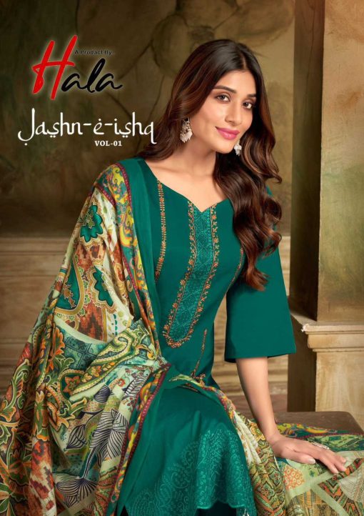 Hala Jashn E Ishq Vol 1 Cotton Salwar Suit Catalog 6 Pcs 1 510x722 - Hala Jashn E Ishq Vol 1 Cotton Salwar Suit Catalog 6 Pcs