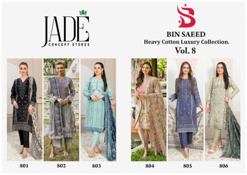 Jade Bin Saeed Heavy Cotton Luxury Collection Vol 8 Salwar Suit Catalog 6 Pcs 13 510x361 - Jade Bin Saeed Heavy Cotton Luxury Collection Vol 8 Salwar Suit Catalog 6 Pcs