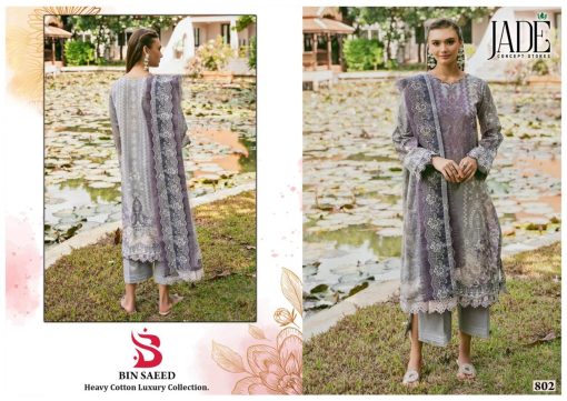 Jade Bin Saeed Heavy Cotton Luxury Collection Vol 8 Salwar Suit Catalog 6 Pcs 3 510x361 - Jade Bin Saeed Heavy Cotton Luxury Collection Vol 8 Salwar Suit Catalog 6 Pcs