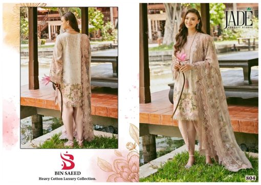 Jade Bin Saeed Heavy Cotton Luxury Collection Vol 8 Salwar Suit Catalog 6 Pcs 4 510x361 - Jade Bin Saeed Heavy Cotton Luxury Collection Vol 8 Salwar Suit Catalog 6 Pcs