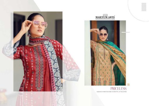 Mariyum Arts Habiba Cotton Salwar Suit Catalog 6 Pcs 1 510x362 - Mariyum Arts Habiba Cotton Salwar Suit Catalog 6 Pcs