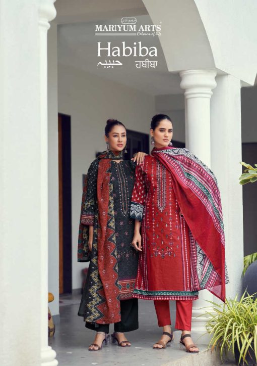 Mariyum Arts Habiba Cotton Salwar Suit Catalog 6 Pcs 1 510x724 - Mariyum Arts Habiba Cotton Salwar Suit Catalog 6 Pcs