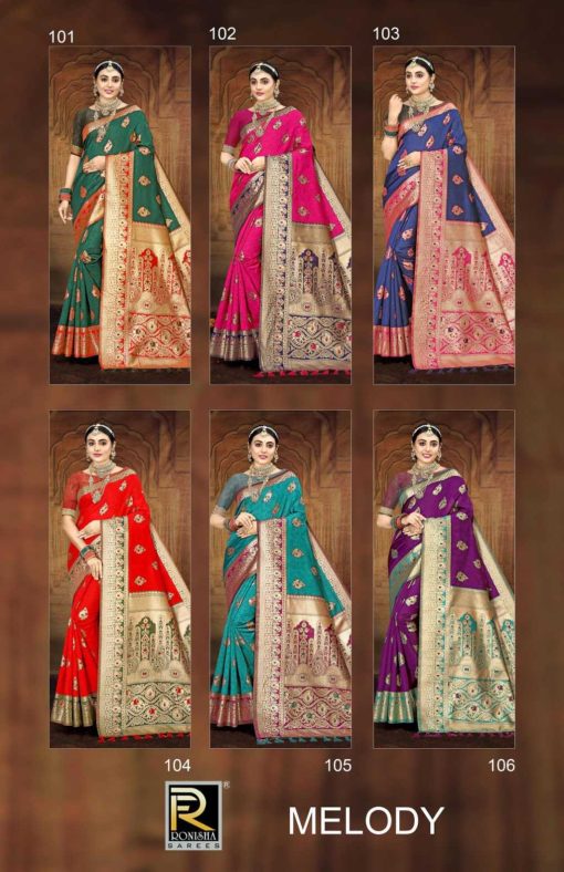 Ranjna Melody Banarasi Silk Saree Sari Catalog 6 Pcs 7 510x788 - Ranjna Melody Banarasi Silk Saree Sari Catalog 6 Pcs