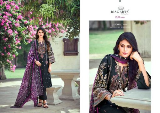 Riaz Arts Elan by Mumtaz Arts Lawn Salwar Suit Catalog 7 Pcs 4 510x360 - Riaz Arts Elan by Mumtaz Arts Lawn Salwar Suit Catalog 7 Pcs