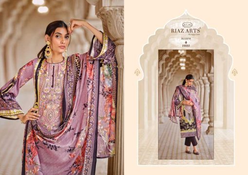 Riaz Arts Musafir Vol 18 by Mumtaz Arts Lawn Salwar Suit Catalog 8 Pcs 2 510x360 - Riaz Arts Musafir Vol 18 by Mumtaz Arts Lawn Salwar Suit Catalog 8 Pcs