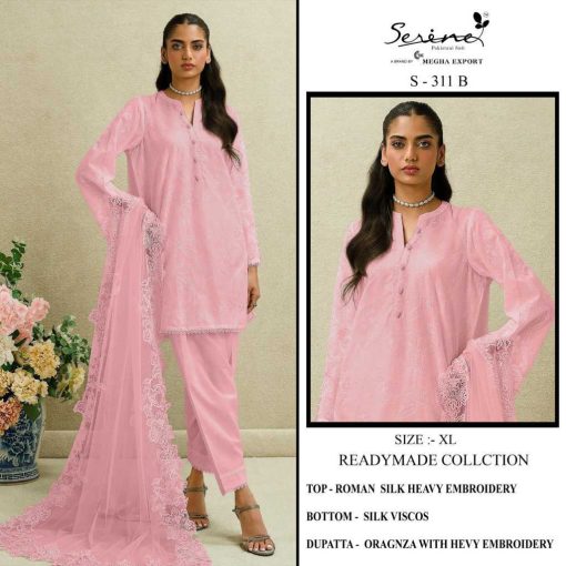 Serene S 311 A D Silk Readymade Salwar Suit Catalog 4 Pcs 2 510x510 - Serene S 311 A-D Silk Readymade Salwar Suit Catalog 4 Pcs