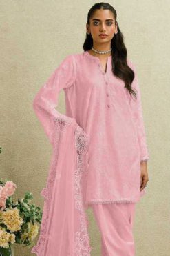 Serene S 311 A-D Silk Readymade Salwar Suit Catalog 4 Pcs