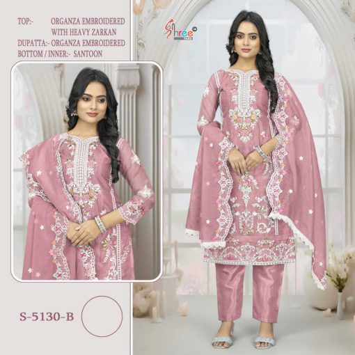 Shree Fabs S 5130 Organza Salwar Suit Catalog 4 Pcs 2 510x510 - Shree Fabs S 5130 Organza Salwar Suit Catalog 4 Pcs