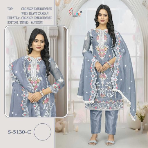 Shree Fabs S 5130 Organza Salwar Suit Catalog 4 Pcs 3 510x510 - Shree Fabs S 5130 Organza Salwar Suit Catalog 4 Pcs