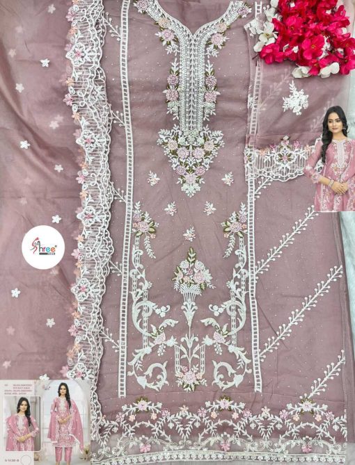 Shree Fabs S 5130 Organza Salwar Suit Catalog 4 Pcs 7 510x669 - Shree Fabs S 5130 Organza Salwar Suit Catalog 4 Pcs