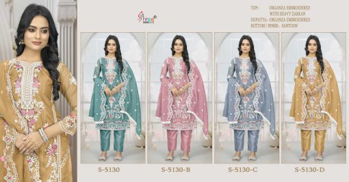 Shree Fabs S 5130 Organza Salwar Suit Catalog 4 Pcs 9 510x266 - Shree Fabs S 5130 Organza Salwar Suit Catalog 4 Pcs