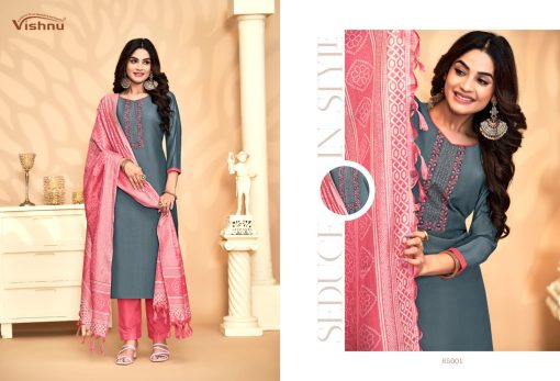 Vishnu Evanka Vol 8 Silk Salwar Suit Catalog 12 Pcs 10 510x347 - Vishnu Evanka Vol 8 Silk Salwar Suit Catalog 12 Pcs