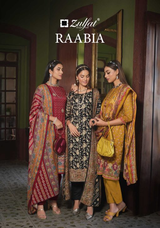 Zulfat Raabia by Belliza Pashmina Salwar Suit Catalog 8 Pcs 1 510x725 - Zulfat Raabia by Belliza Pashmina Salwar Suit Catalog 8 Pcs