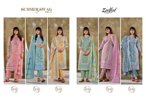 Zulfat Summer Swag Vol 3 by Belliza Cotton Salwar Suit Catalog 6 Pcs 10 1 510x357 - Zulfat Summer Swag Vol 3 by Belliza Cotton Salwar Suit Catalog 6 Pcs