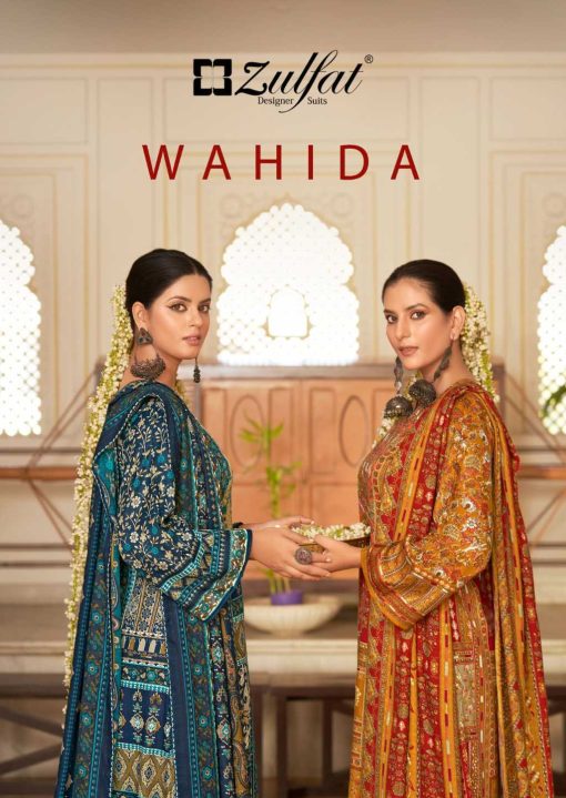 Zulfat Wahida by Belliza Pashmina Salwar Suit Catalog 8 Pcs 1 510x719 - Zulfat Wahida by Belliza Pashmina Salwar Suit Catalog 8 Pcs