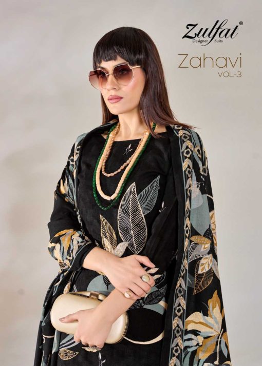 Zulfat Zahavi Vol 3 by Belliza Viscose Salwar Suit Catalog 6 Pcs 1 510x714 - Zulfat Zahavi Vol 3 by Belliza Viscose Salwar Suit Catalog 6 Pcs