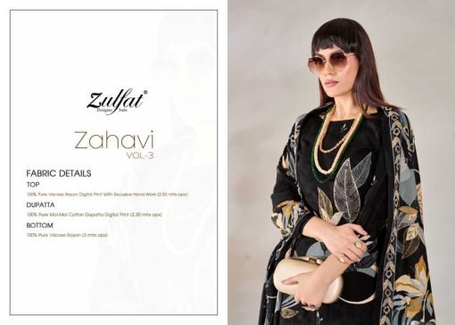 Zulfat Zahavi Vol 3 by Belliza Viscose Salwar Suit Catalog 6 Pcs 10 510x364 - Zulfat Zahavi Vol 3 by Belliza Viscose Salwar Suit Catalog 6 Pcs