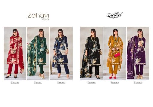 Zulfat Zahavi Vol 3 by Belliza Viscose Salwar Suit Catalog 6 Pcs 11 510x357 - Zulfat Zahavi Vol 3 by Belliza Viscose Salwar Suit Catalog 6 Pcs