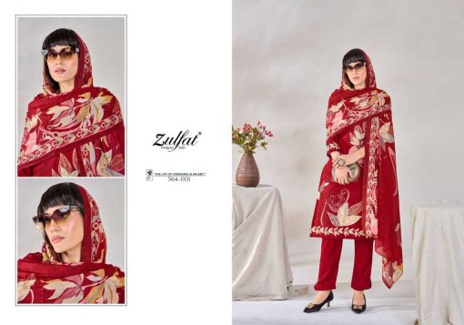 Zulfat Zahavi Vol 3 by Belliza Viscose Salwar Suit Catalog 6 Pcs 3 510x357 - Zulfat Zahavi Vol 3 by Belliza Viscose Salwar Suit Catalog 6 Pcs