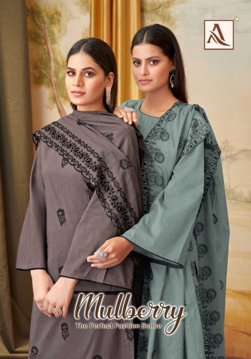 Alok Mulberry Cotton Salwar Suit Catalog 8 Pcs 20 510x728 - Alok Mulberry Cotton Salwar Suit Catalog 8 Pcs