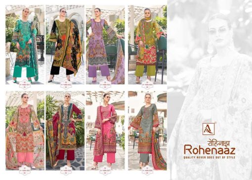 Alok Rohenaaz Cotton Salwar Suit Catalog 8 Pcs 13 510x364 - Alok Rohenaaz Cotton Salwar Suit Catalog 8 Pcs