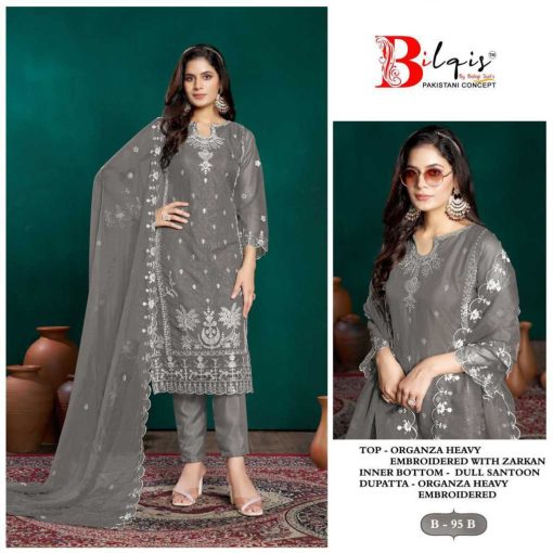 Bilqis B 95 A D Organza Salwar Suit Catalog 4 Pcs 1 510x510 - Bilqis B 95 A-D Organza Salwar Suit Catalog 4 Pcs