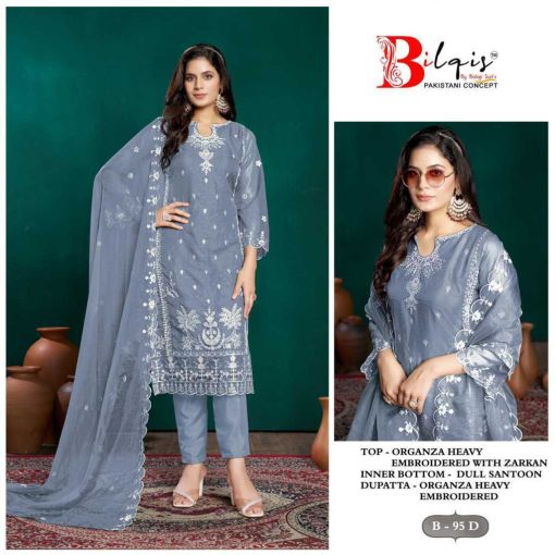 Bilqis B 95 A D Organza Salwar Suit Catalog 4 Pcs 4 510x510 - Bilqis B 95 A-D Organza Salwar Suit Catalog 4 Pcs