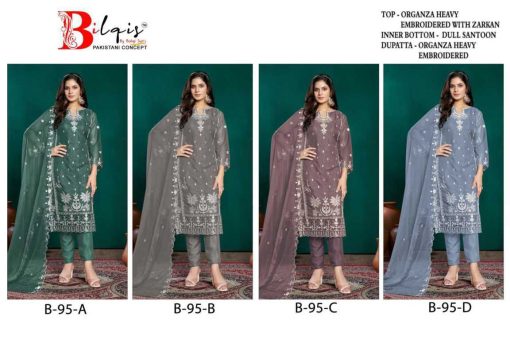 Bilqis B 95 A D Organza Salwar Suit Catalog 4 Pcs 6 510x340 - Bilqis B 95 A-D Organza Salwar Suit Catalog 4 Pcs