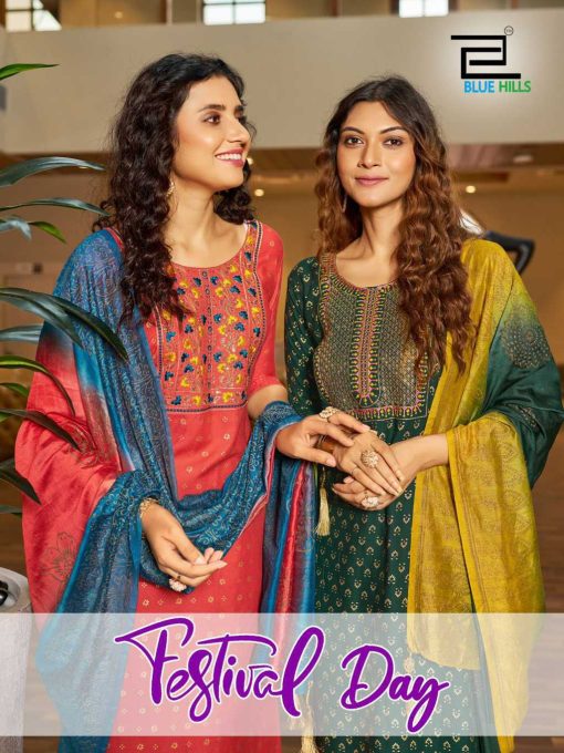 Blue Hills Festival Day Kurti with Dupatta Bottom Rayon Catalog 8 Pcs 8 510x680 - Blue Hills Festival Day Kurti with Dupatta Bottom Rayon Catalog 8 Pcs