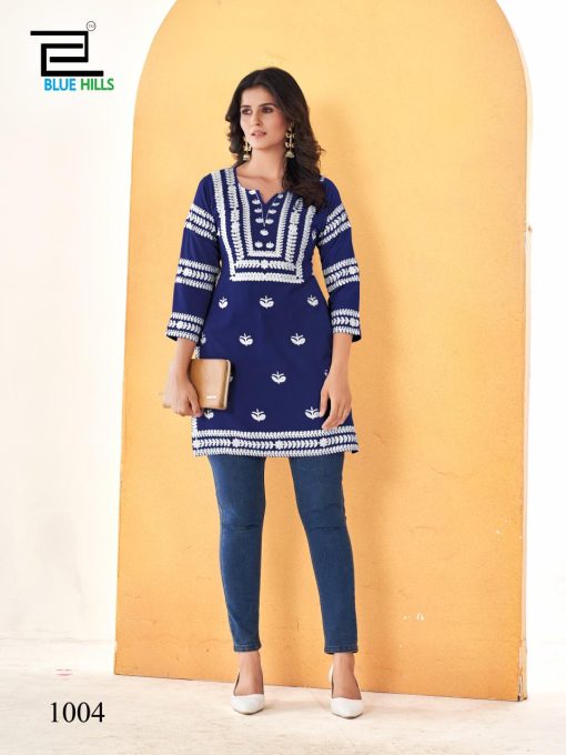 Blue Hills Hola Pro Rayon Kurti Catalog 6 Pcs 2 510x680 - Blue Hills Hola Pro Rayon Kurti Catalog 6 Pcs