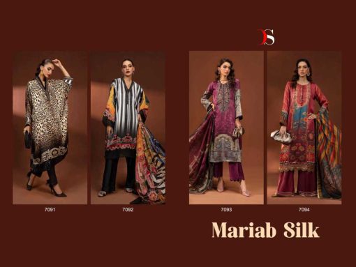 Deepsy Maria B Silk Salwar Suit Catalog 4 Pcs 10 510x383 - Deepsy Maria B Silk Salwar Suit Catalog 4 Pcs