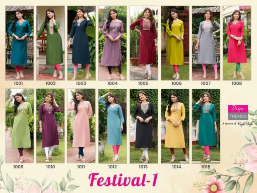 Diya Trends Festival Vol 1 by Kajal Style Silk Kurti Catalog 15 Pcs 15 510x383 - Diya Trends Festival Vol 1 by Kajal Style Silk Kurti Catalog 15 Pcs