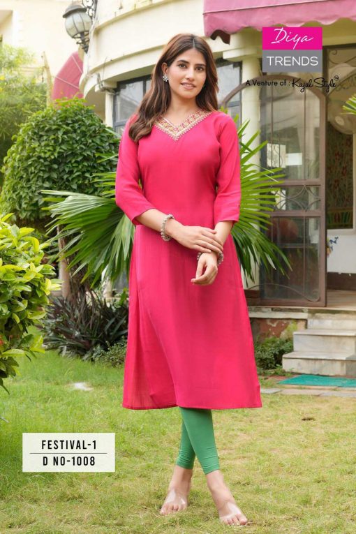 Diya Trends Festival Vol 1 by Kajal Style Silk Kurti Catalog 15 Pcs 8 510x765 - Diya Trends Festival Vol 1 by Kajal Style Silk Kurti Catalog 15 Pcs