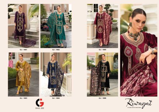 Gull Jee Riwayat by Deepsy Velvet Salwar Suit Catalog 6 Pcs 15 510x362 - Gull Jee Riwayat by Deepsy Velvet Salwar Suit Catalog 6 Pcs