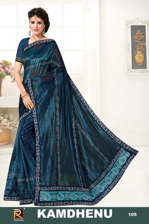 Ranjna Kamdhenu Fancy Saree Sari Catalog 6 Pcs 1 510x765 - Ranjna Kamdhenu Fancy Saree Sari Catalog 6 Pcs