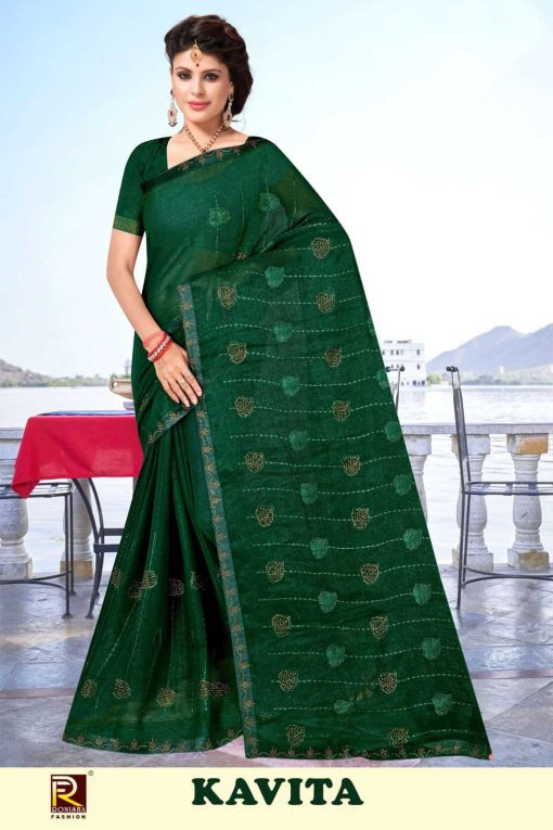 Ranjna Kavita Chiffon Saree Sari Catalog 6 Pcs 6 510x765 - Ranjna Kavita Chiffon Saree Sari Catalog 6 Pcs