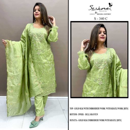 Serene S 340 A D Silk Salwar Suit Catalog 4 Pcs 3 510x510 - Serene S 340 A-D Silk Salwar Suit Catalog 4 Pcs