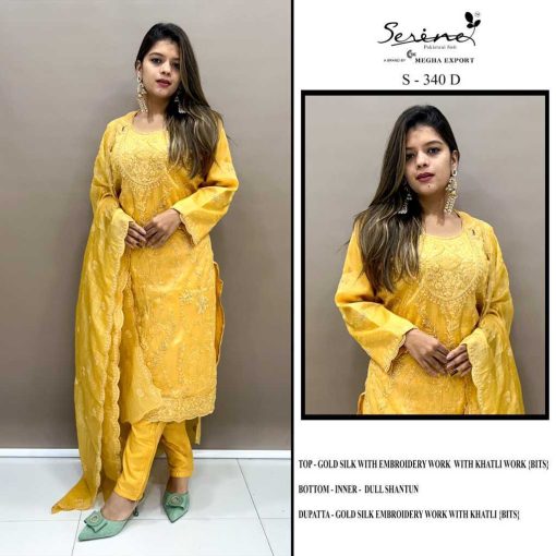 Serene S 340 A D Silk Salwar Suit Catalog 4 Pcs 4 510x510 - Serene S 340 A-D Silk Salwar Suit Catalog 4 Pcs