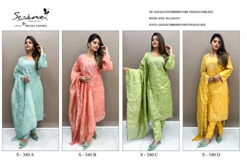 Serene S 340 A D Silk Salwar Suit Catalog 4 Pcs 5 510x340 - Serene S 340 A-D Silk Salwar Suit Catalog 4 Pcs