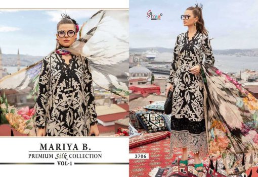 Shree Fabs Mariya B Premium Silk Collection Vol 1 Satin Salwar Suit Catalog 6 Pcs 7 510x351 - Shree Fabs Mariya B Premium Silk Collection Vol 1 Satin Salwar Suit Catalog 6 Pcs