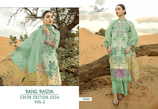 Shree Fabs Rang Rasiya Color Edition 24 Vol 2 Cotton Salwar Suit Catalog 4 Pcs 1 510x351 - Shree Fabs Rang Rasiya Color Edition 24 Vol 2 Cotton Salwar Suit Catalog 4 Pcs