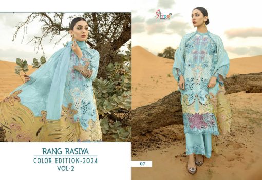 Shree Fabs Rang Rasiya Color Edition 24 Vol 2 Cotton Salwar Suit Catalog 4 Pcs 4 510x351 - Shree Fabs Rang Rasiya Color Edition 24 Vol 2 Cotton Salwar Suit Catalog 4 Pcs