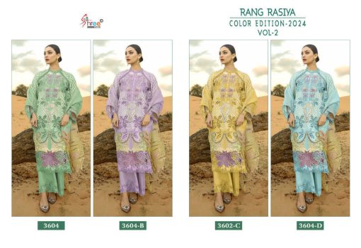 Shree Fabs Rang Rasiya Color Edition 24 Vol 2 Cotton Salwar Suit Catalog 4 Pcs 5 510x351 - Shree Fabs Rang Rasiya Color Edition 24 Vol 2 Cotton Salwar Suit Catalog 4 Pcs