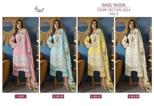 Shree Fabs Rang Rasiya Color Edition 24 Vol 3 Chiffon Cotton Salwar Suit Catalog 4 Pcs 11 510x351 - Shree Fabs Rang Rasiya Color Edition 24 Vol 3 Chiffon Cotton Salwar Suit Catalog 4 Pcs