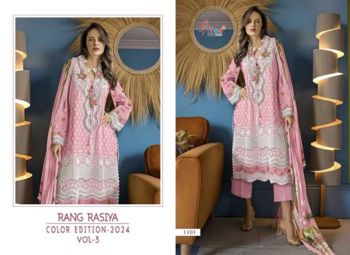 Shree Fabs Rang Rasiya Color Edition 24 Vol 3 Chiffon Cotton Salwar Suit Catalog 4 Pcs 4 510x371 - Shree Fabs Rang Rasiya Color Edition 24 Vol 3 Chiffon Cotton Salwar Suit Catalog 4 Pcs