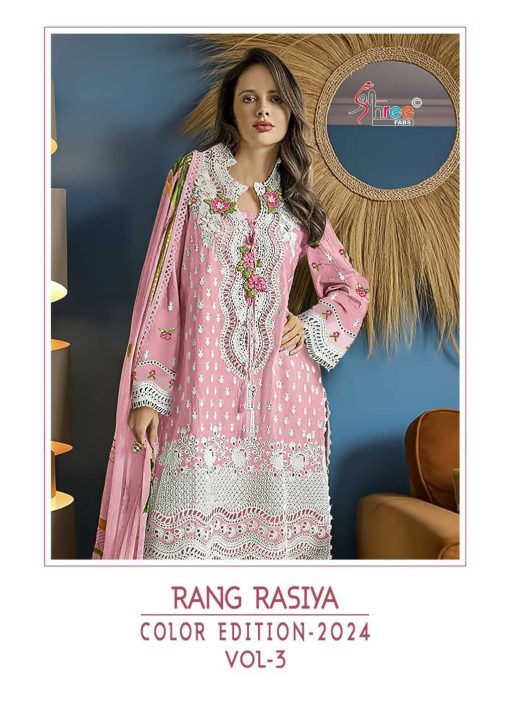 Shree Fabs Rang Rasiya Color Edition 24 Vol 3 Chiffon Cotton Salwar Suit Catalog 4 Pcs 5 510x702 - Shree Fabs Rang Rasiya Color Edition 24 Vol 3 Chiffon Cotton Salwar Suit Catalog 4 Pcs