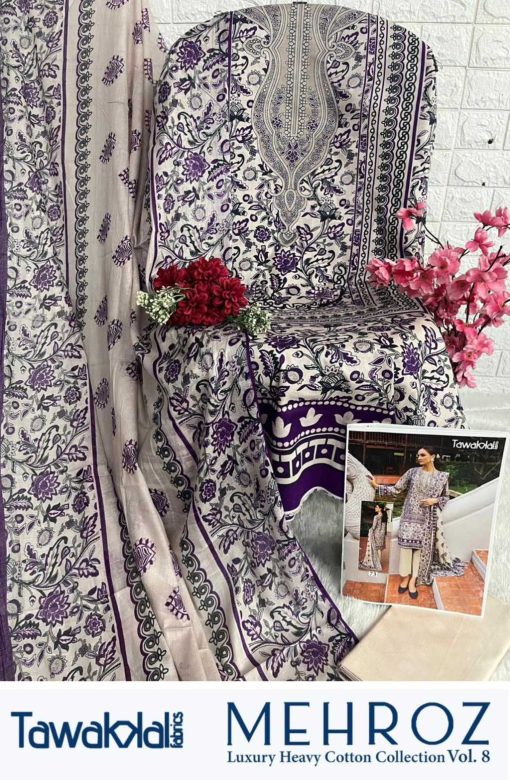 Tawakkal Mehroz Luxury Heavy Cotton Collection Vol 8 Salwar Suit Catalog 10 Pcs 12 510x780 - Tawakkal Mehroz Luxury Heavy Cotton Collection Vol 8 Salwar Suit Catalog 10 Pcs