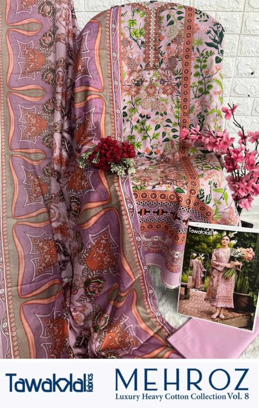 Tawakkal Mehroz Luxury Heavy Cotton Collection Vol 8 Salwar Suit Catalog 10 Pcs 14 510x803 - Tawakkal Mehroz Luxury Heavy Cotton Collection Vol 8 Salwar Suit Catalog 10 Pcs