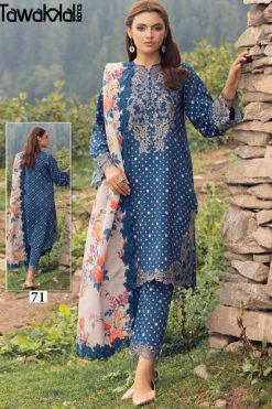 Tawakkal Mehroz Luxury Heavy Cotton Collection Vol 8 Salwar Suit Catalog 10 Pcs