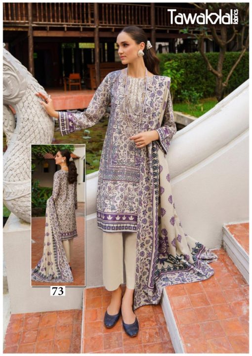 Tawakkal Mehroz Luxury Heavy Cotton Collection Vol 8 Salwar Suit Catalog 10 Pcs 5 510x721 - Tawakkal Mehroz Luxury Heavy Cotton Collection Vol 8 Salwar Suit Catalog 10 Pcs